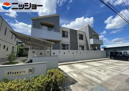 ALEGURIA雅 Bの画像