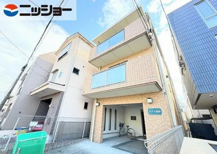 メゾン栄和の画像