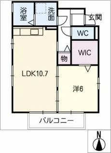 マーメイドシティ【1階】の間取り