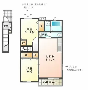 フェリオC【203号室】の間取り