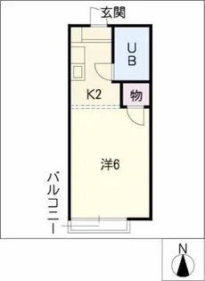 前山ハイツ【2階】の間取り