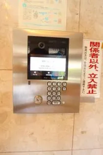 キャンパスシティ太宰府【6階】のその他画像