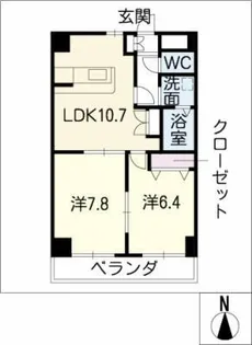 メゾン久栄 1【5階】の間取り