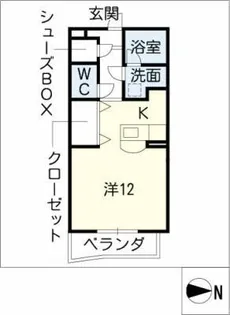 K・Berg【4階】の間取り
