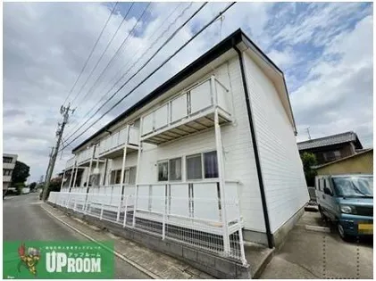 サープラスⅢ華陽の画像