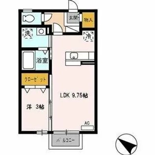 ヴィレッジ柳沢【2階】の間取り