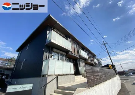 シャーメゾン上矢田南の画像