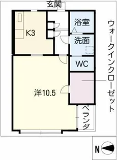 フローラルパレス【2階】の間取り