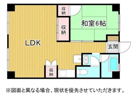 ヒカリハイツ【1階】の間取り