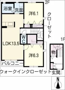 ウエストタウンⅡ【2階】の間取り