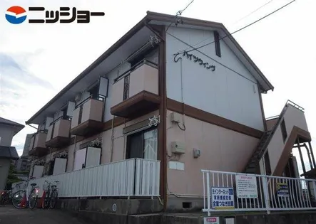 ハイツウイングの画像