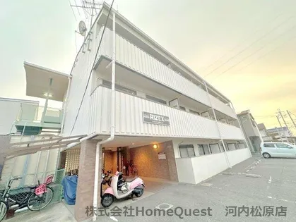 ライゼックス南恵我之荘の画像