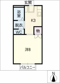 アーバンライフN【2階】の間取り