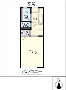 シャルマン尾崎山【2階】の間取り