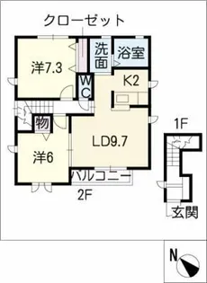 グリーンコート表山B棟【2階】の間取り
