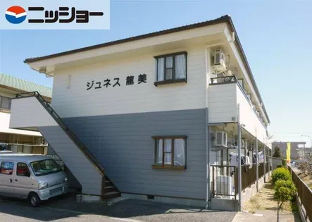 クレール龍美の画像