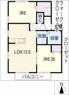 アクシア【2階】の間取り