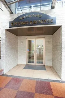 ダイナコートエスタディオレシェンテ【8階】の外観