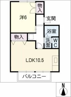 ボヌール巽【1階】の間取り