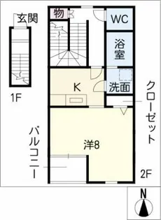 ベラ・カンパーナ【2階】の間取り