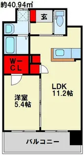 福岡県北九州市小倉北区原町2丁目【マンション】の間取り