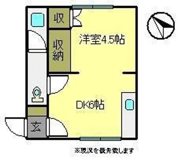 コーポ峰【2階】の間取り