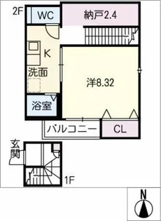 サングレイス【2階】の間取り