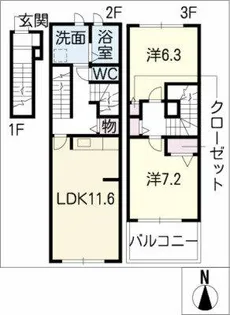 ラ・シエル【2階】の間取り