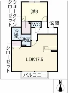 ドミール【2階】の間取り