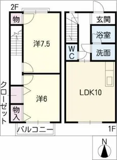 メゾンルバンルージュ【2階】の間取り