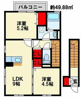 サニーヒルズ宮前【203号室】の間取り