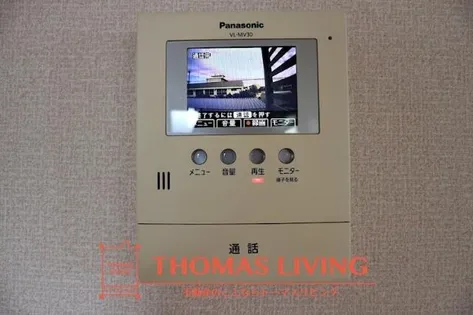 サニーヒルズ宮前【203号室】のその他画像