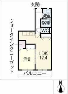 シーガートハミルトン【2階】の間取り