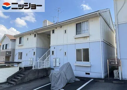 ホワイトメゾン A棟の画像