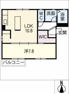 グリーンステージ大山A棟【2階】の間取り