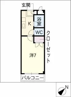 ウイング大根【2階】の間取り