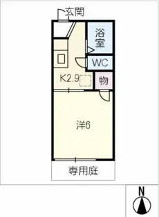 ハイツMiLe【1階】の間取り