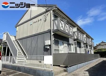 ドエルひのの画像