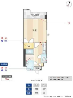 オリンピア竹下【403号室】の間取り