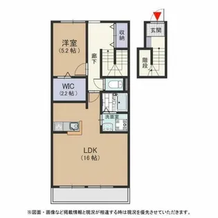 プレシャス西伏屋【2階】の間取り