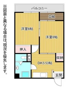 サーフサイドビル到津【2階】の間取り