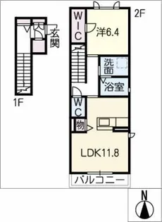 ドゥ・シャルマン【2階】の間取り