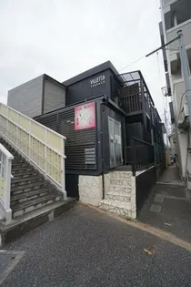 ヴィレッタテラスの画像