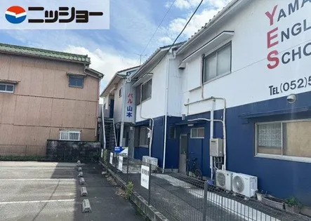 パル山本の画像