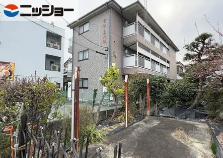 グレース八光の画像