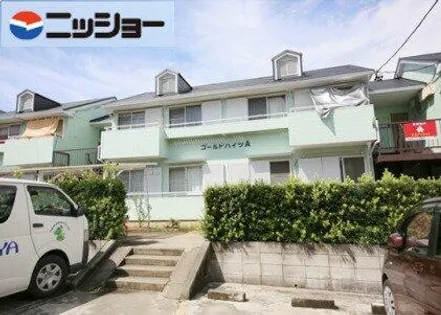 ゴールドハイツB棟の画像