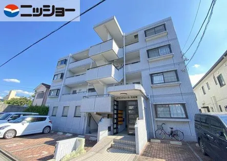 グランドゥール元志賀の画像