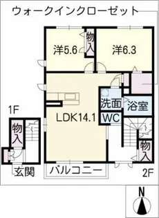 メゾン・ド・ボヌール【2階】の間取り