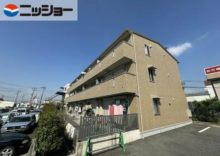 グランディールⅡの画像