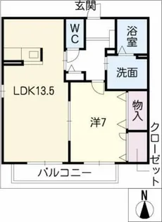 パークヒルズⅡ【2階】の間取り